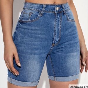 SHEIN Classic Blue Jean Shorts